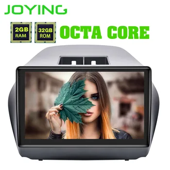 

Joying TDA 7851 2G+32G Octa 8 Core Android 8.1 Car Autoradio Player for Hyundai Tucson/IX35 2011-2016 Multimedia Navigation GPS