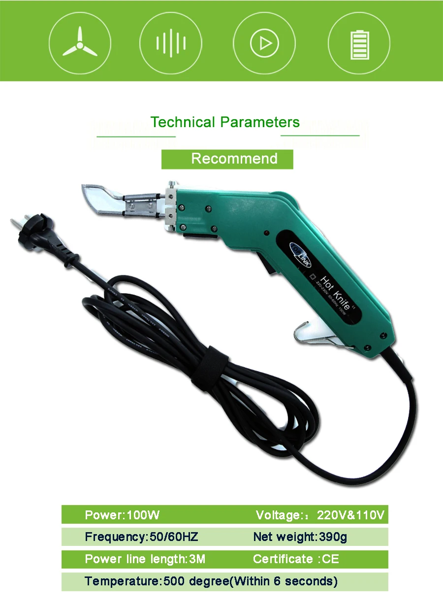 电热刀详情长图_02