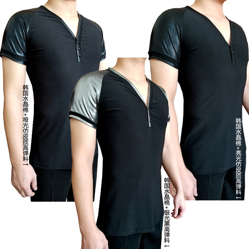 Топ для латинских танцев для мужчин с v-образным вырезом и короткими рукавами, рубашки для взрослых ча Румба Самба Танго Сальса, Мужская одежда для тренировок, одежда для шоу DNV12075