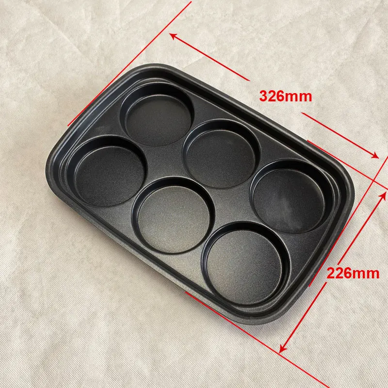 Multi-function cooking pot accessories electric roasting pan 6-disc frying pan model mold meatball tray baking tool container