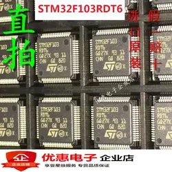 10 шт. STM32F103RDT6 LQFP64 MCU новый оригинальный