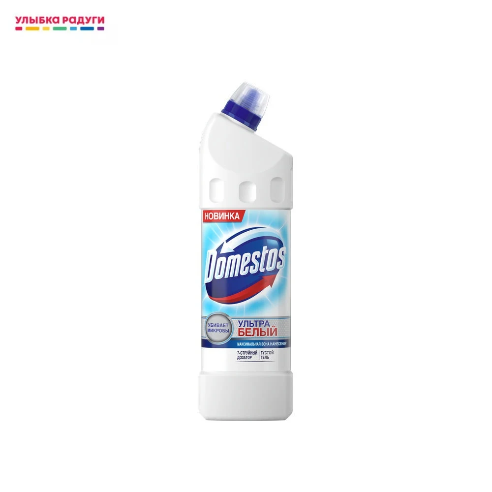 Domestos toilet bowl cleaning 1l For home and kitchen Cleaner Household