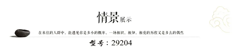 10858533424_679710357