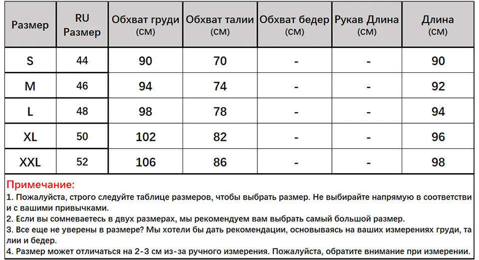 Capucines женское голубое платье осень элегантный Сплошной А-силуэт Мини платья для женщин мода О-образный вырез Длинный рукав повседневное платье офисное Одежда