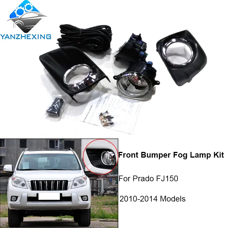 YZX передние противотуманные фары для Toyota Land Cruiser Prado FJ150 2010 2014 Противотуманные