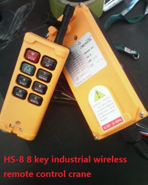 OBOHOS HS-8 8 ключ промышленный беспроводной пульт дистанционного управления Кран