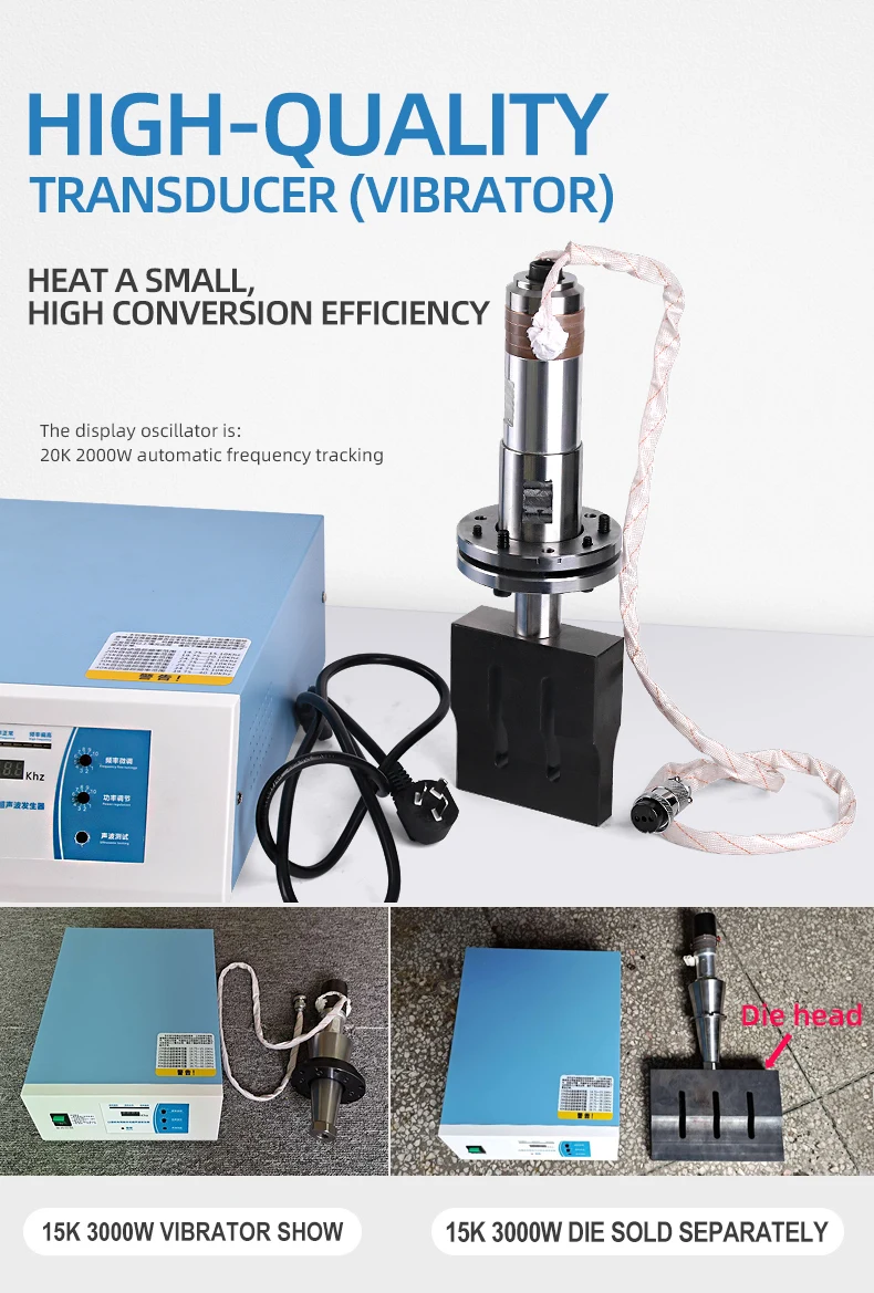 英文版-超声波发声器_22