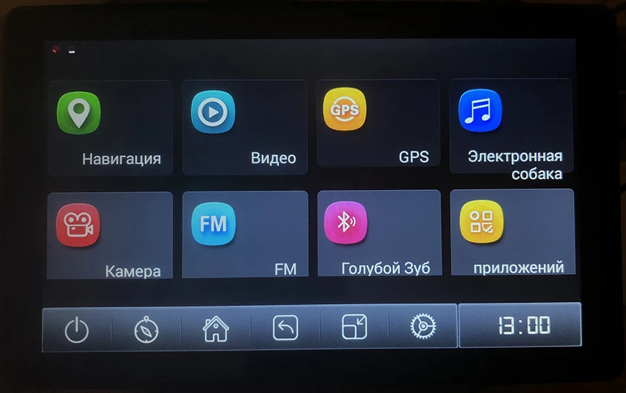 Udricare 9 дюймов автомобильный Грузовик Автобус ADAS gps навигация Android WiFi Bluetooth телефон DVR HD 1080P двойной объектив камера заднего вида ADAS DVR