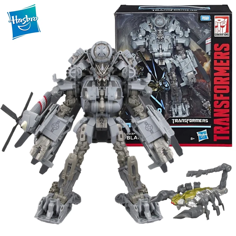 Экшн-фигурка Hasbro Трансформеры Studio Series 08 класса люкс из фильма Decepticon Блэкаут и
