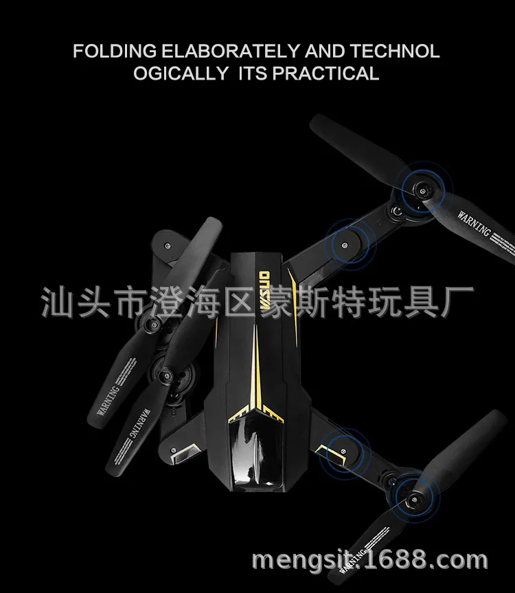 Tian qu Xs812-4k gps складной Квадрокоптер беспилотный летательный аппарат в реальном времени аэрофотосъемка Дрон модель самолета игрушка