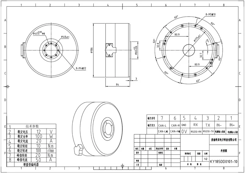 KY185DD0101-10-Model-800