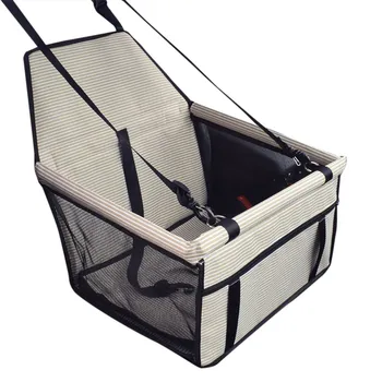 

Transer Packages For Dog Coffee New Pet Stripe Seat Car Seat Clip-On Safety Leash And Zipper Storage Pocket 19July30 P30