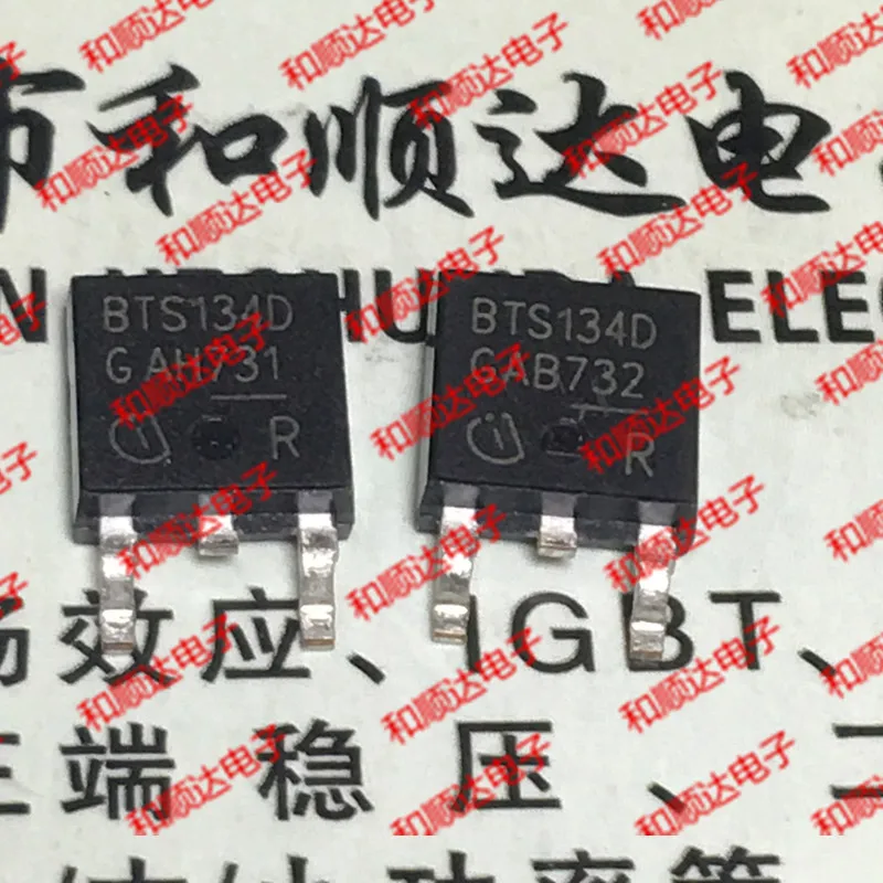 5 шт/BTS134D до-252 TO252
