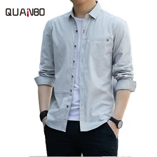 QUANBO New Autumn Winter Men's Long Sleeve Shirts Fashion Casual Loose Cotton Shirt White Male Dress Shirts Brand Clothing