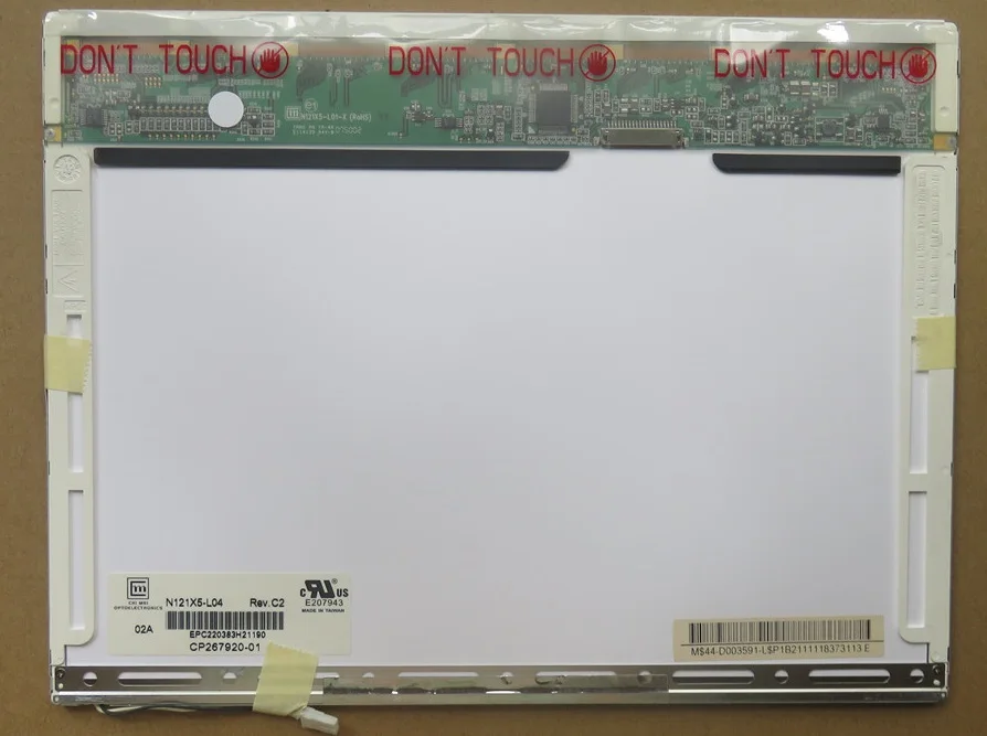 N121X5-L04 ЖК-экран для ноутбука 1024x768 | Компьютеры и офис
