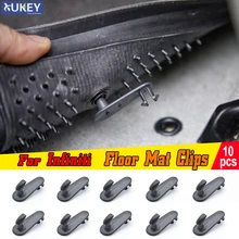 10 шт. автомобильный застежки для коврика крепежные крючки зажим держателя бак захваты для Infiniti G37 I35 QX4 EX35 G35 M45 ковер удержания фиксатор
