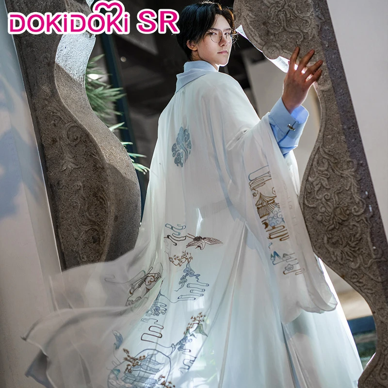 DokiDoki SR аниме дао Mo к Ши Косплэй Lan Wangji костюм Для Мужчин неправ со ЗУ Shi s аниме| |