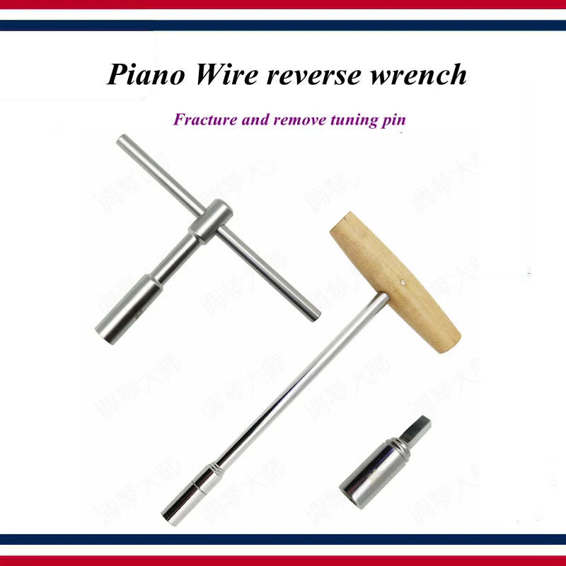

Piano tuning tools accessories - Piano Wire reverse wrenchFracture and remove tuning pinSoundboard repair tool - Piano parts