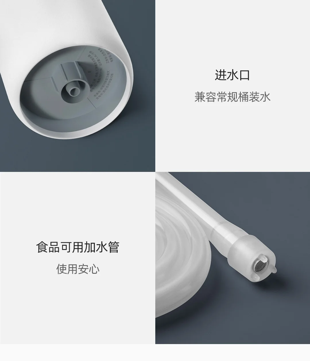 Xiaomi Mijia Youpin трехзонный T1 бутилированный водяной насос цельная поилка для всех типов бутилированной воды