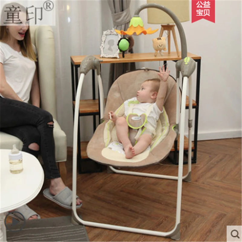 small baby rocking chair