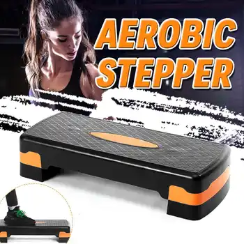 

68x28x15cmPP Material Aerobic Stepper Adjustable Step Height Fitness Board Very Suitable For Rehabilitation Exercise