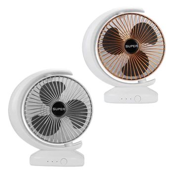 

2 Set Rechargeable Fan Desktop Electric Fan USB Mini Fan Quite 90°Adjustable Degree Fan Portable Fan, Silver & Gold