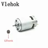 12 teeth RS550 7.2V 9.6V 10.8V 14V 21.6V 24V 25V Motor for CHINA LONGYUN FOGO GEMAISI CAVANI  Cordless Drill Driver Screwdriver ► Photo 1/4