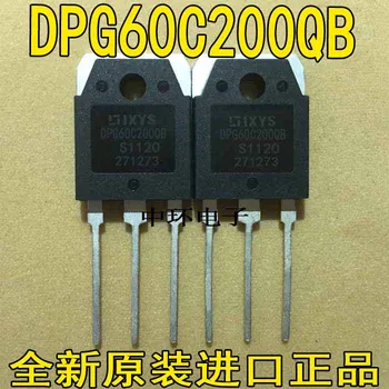 

10pcs/lot DPG60C200QB 60A 200V yongxin ic