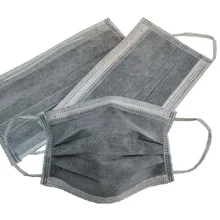 50/4 Нетканая ткань маска Активированный уголь анти-туман Пыленепроницаемая PM2.5 ушной крючок одноразовый наружный светильник дышащая маска унисекс