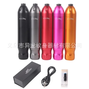 

Allosaurus Tattoo One-piece Tattoo Machine Black Edition Six Generations wen shen bi Vertical Type Motor Machine 1