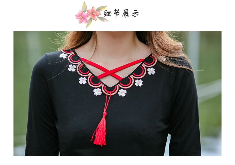 KYQIAO camiseta mujer мексиканский стиль хиппи с длинным рукавом v образным вырезом черная футболка с вышивкой Женские Топы blusa feminina
