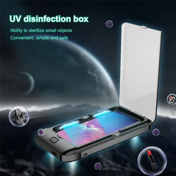 

UV Phone Sterilizer Box Wireless Charging UV Disinfection Box Jewelry Phones Cleaner Personal Sanitizer Disinfection Box