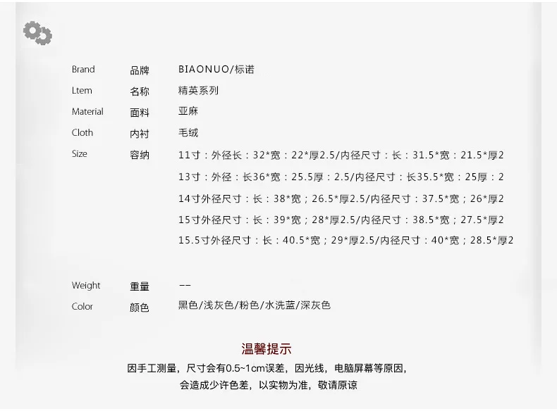 Напрямую от производителя продавать ноутбук сумка для компьютера сумка-чехол/12/13/14-дюймовый по индивидуальному заказу сумка Детская одежда от a Generation of Fat