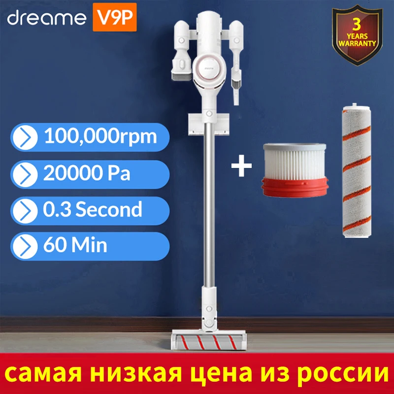 Dreame V9 Vacuum Cleaner Wireless Cyclone Filter Handheld Cordless Mi Carpet Sweep Dust Collector home Vacuum Cleaner Portable