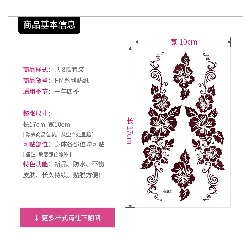 TB2_DpIn8DH8KJjSszcXXbDTFXa_!!22272269