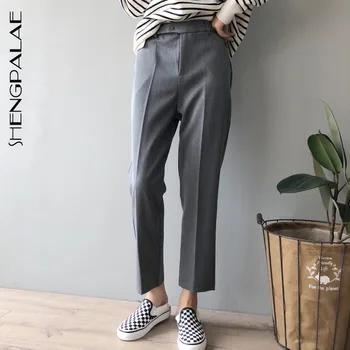 

SHENGPALAE 2020 Autumn New Korean Suit Pants Women's Loose Harem Pants High Waist Nine-point Straight Casual Pants ZT983