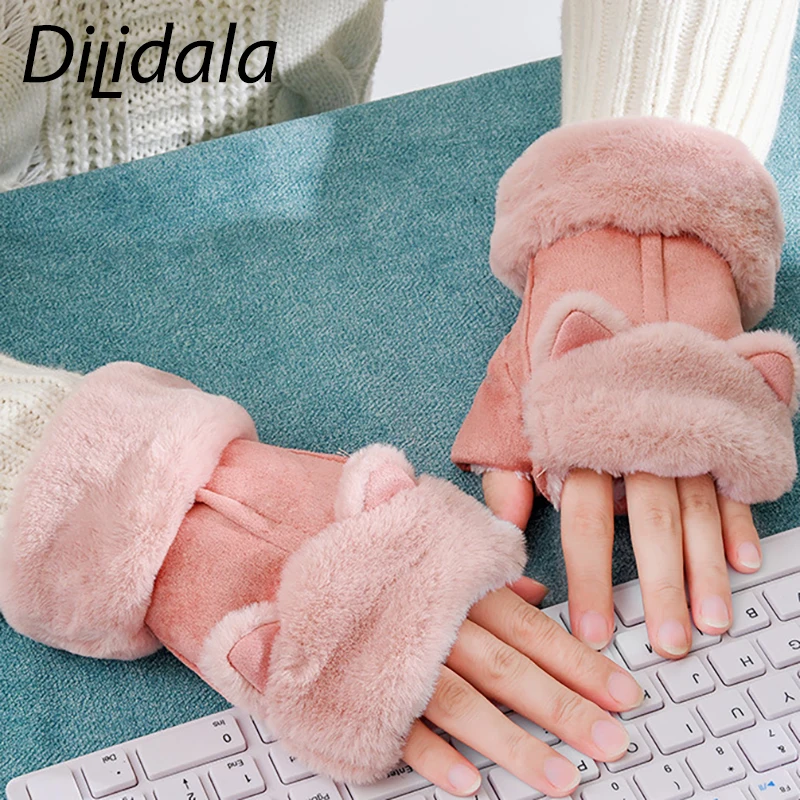 Dilidala, милые перчатки с кошачьими ушками на пол пальца, студенческие зимние теплые и удобные милые плюшевые флисовые Мультяшные толстые бархатные перчатки