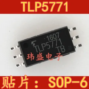 

10pcs TLP5771 SOP-6 TLP5771