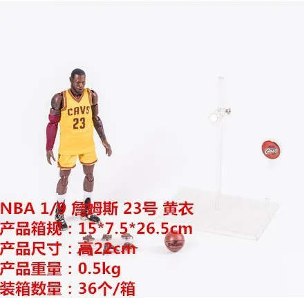 NBA Mobile 1/9 баскетбольная звезда 23 Bryant Nike Air Jordan James John Wall Garage Kit кукла