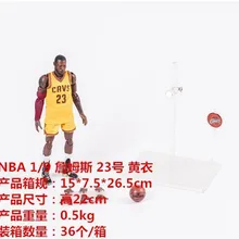 NBA Mobile 1/9 баскетбольная звезда 23 Bryant Nike Air Jordan James John Wall Garage Kit кукла