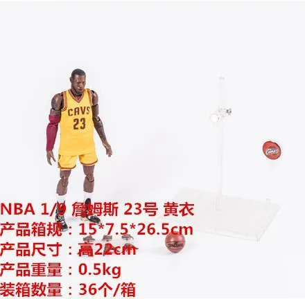 

NBA Mobile 1/9 Basketball Star 23 Bryant Nike Air Jordan James John Wall Garage Kit Doll