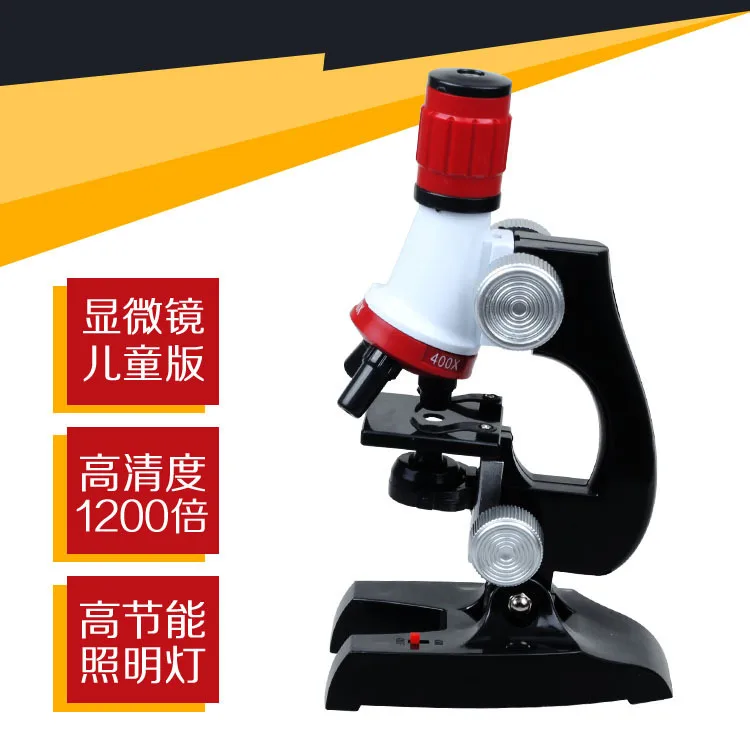 

C2121 Children Micro Microscope Toy Sets Young STUDENT'S Science Experiment Educational Toy Biological Microscope