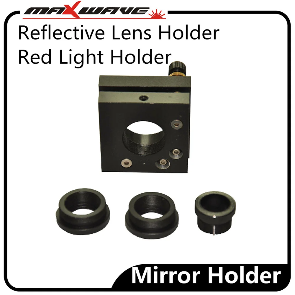 Reflective Lens Holder3