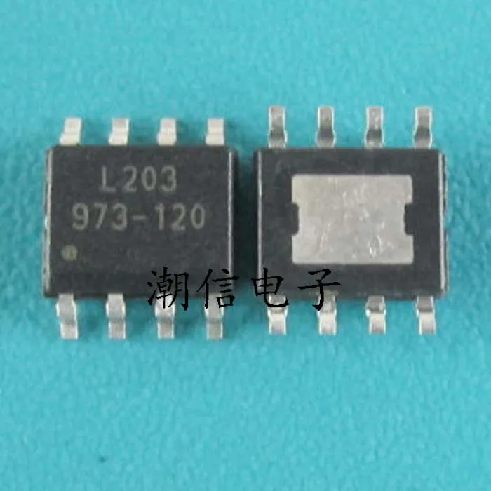 Free shipping new% 973-120 G973-120ADJF11U | Обустройство дома