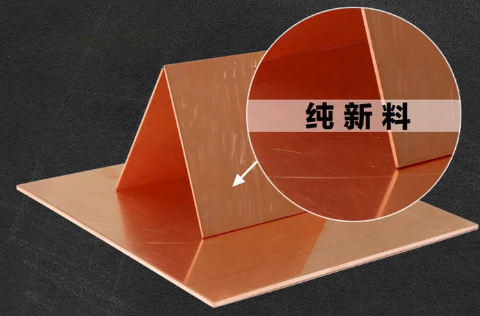 QQ截图20200731103122