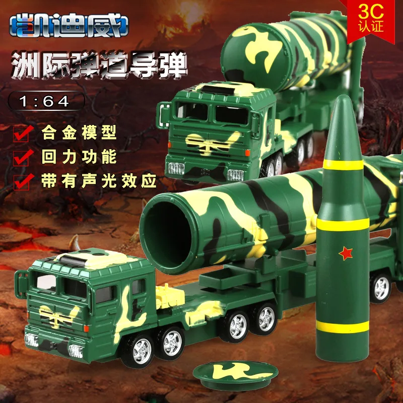 

Cadeve 1: 64 DongFeng 31A Intercontinental Ballistic Missile Emission Alloy Military Chariot Model Toy