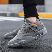 Баскетбольные кроссовки для мужчин и женщин, легкие, гибкие, замшевые, кожаные, с воздушной подушкой, Hombre, спортивные, Ретро стиль, кроссовки, обувь Comfortab