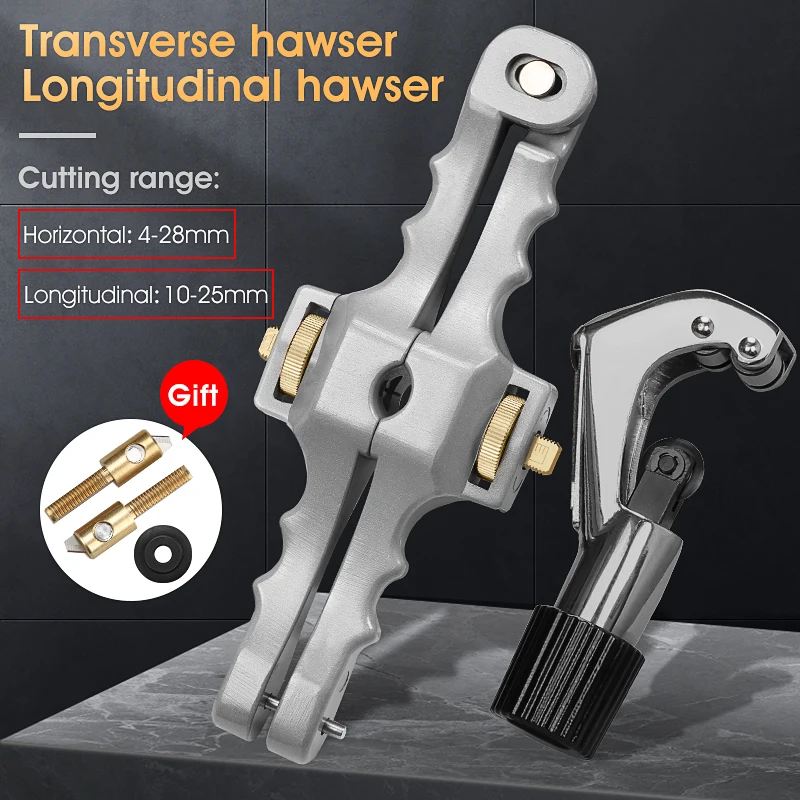 SI-01の縦型ケーブルカッター,光ファイバーケーブルカッティングツール