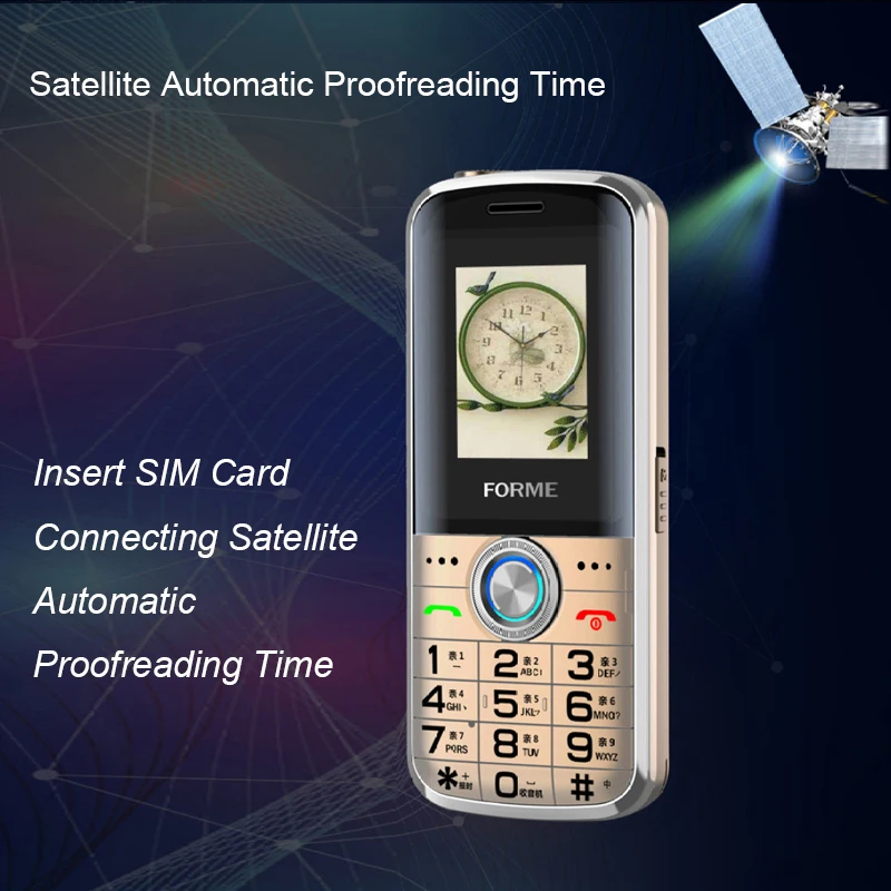 Большая кнопка большая батарея большой Голос сотовый телефон старые люди