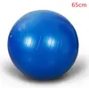 65cm Blue